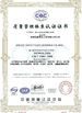 CHINA Shenzhen Yimingda Industrial &amp; Trading Development Co., Limited certificaciones